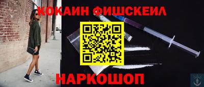 прущая мука Нягань