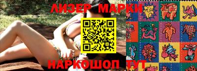 прущая мука Нягань