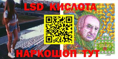 прущая мука Нягань