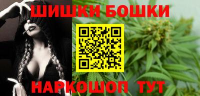 прущая мука Нягань