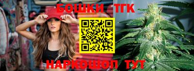 прущая мука Нягань