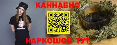 прущая мука Нягань