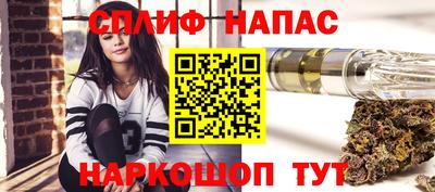 прущая мука Нягань