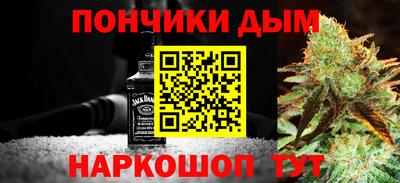 прущая мука Нягань