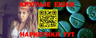 прущая мука Нягань