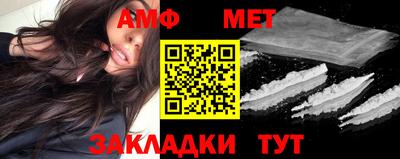 марки nbome Обнинск