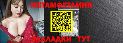 марки nbome Обнинск