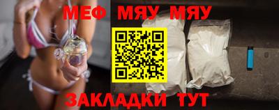 марки nbome Обнинск