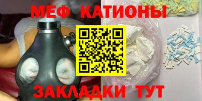 прущая мука Нягань