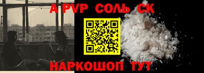 прущая мука Нягань